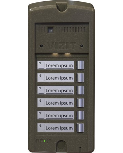 БВД-306CP-6. Блок вызова домофона. VIZIT в Артеме