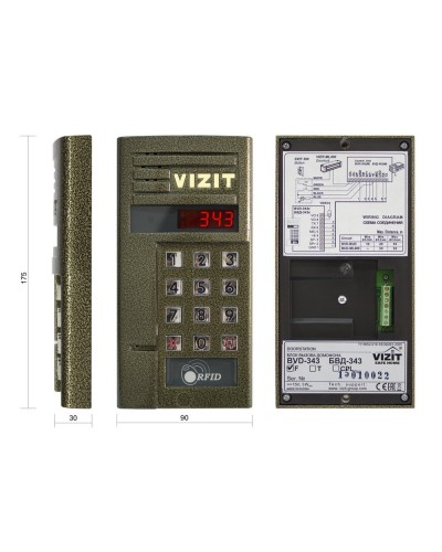 БВД-343F. Блок вызова домофона. VIZIT в Артеме