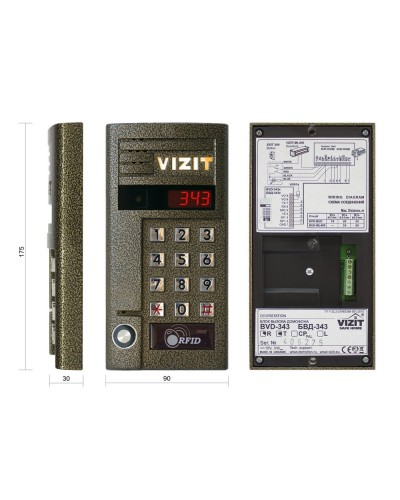 БВД-343RT. Вызывная панель аудиодомофона. VIZIT в Артеме