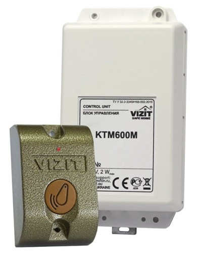 VIZIT-KTM600R. Контроллер для ключей RF. VIZIT в Артеме