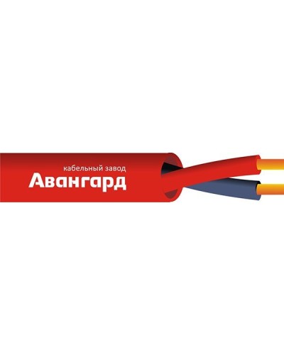 КПСВВнг(А)-LS 1х2х0,75 (Авангард). Кабель для систем пожарной и охранной сигнализации с пониженным дымо и газовыделением. Авангард в Артеме