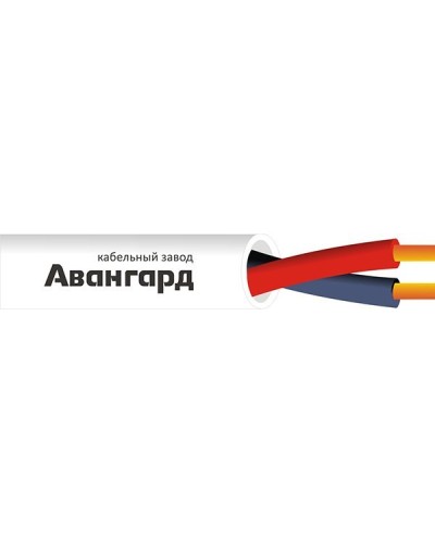 КПСнг(А)-FRLSLTx 1х2х2,5 (Авангард). Кабель для систем ОПС и СОУЭ огнестойкий, не поддерживающий горения, неэкранированный. Авангард в Артеме