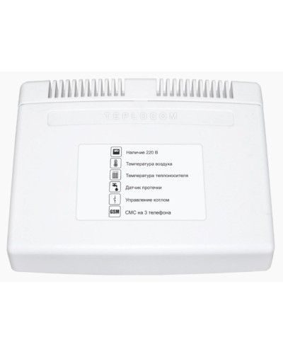 Teplocom GSM (333). Теплоинформатор. Бастион в Артеме