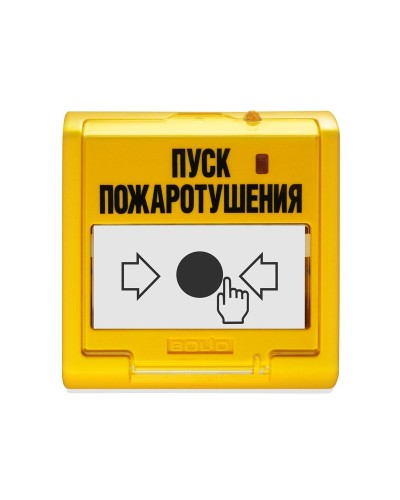 УДП 513-3АМ. Устройство дистанционного пуска адресное. Болид в Артеме
