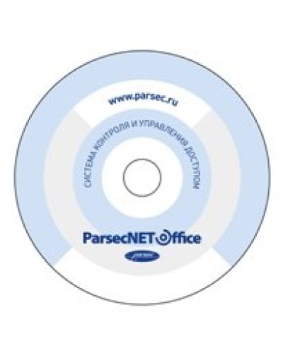PNOffice-AR. Программное обеспечение. ДИАМАНТ ГРУПП в Артеме