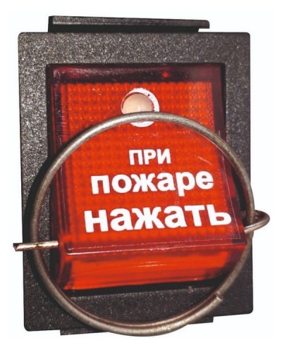 УПСП 24.02 (узел запуска ГОА «Допинг-2»). Узел запуска. Эпотос в Артеме