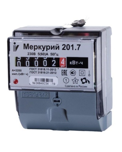 Меркурий 201.7 1ф 5-60А 1 класс точности, 1 тариф (00000032680). Счетчик электроэнергии. Инкотекс в Артеме