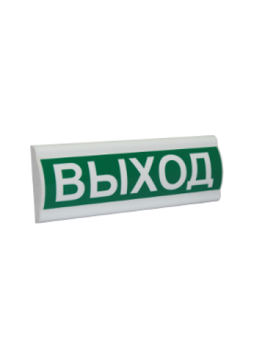 Сфера ПРЕМИУМ (12-24В) Газ не входи. Оповещатель охранно-пожарный световой (табло). Компания СМД в Артеме