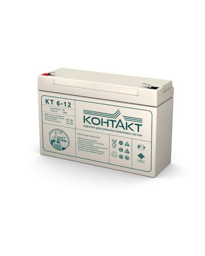 Контакт КТ 6-12. Аккумулятор герметичный свинцово-кислотный. Контакт в Артеме