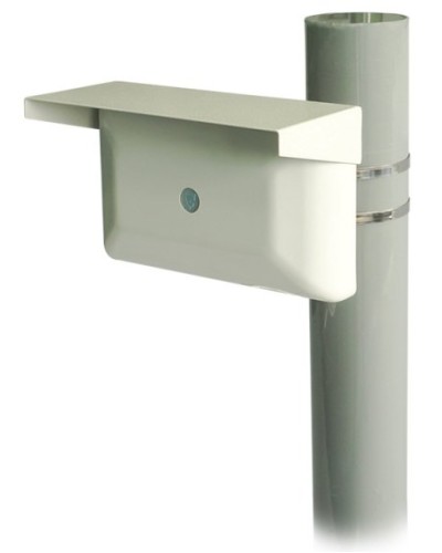 Зебра-60-Ш bluetooth. Извещатель охранный объемный радиоволновый. Охранная техника в Артеме