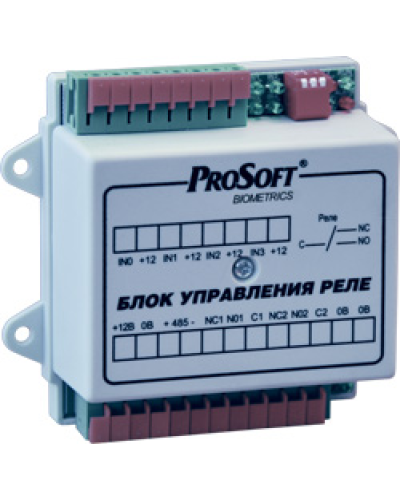 BioSmart БУР. Блок реле многофункциональный. Прософт-Биометрикс в Артеме