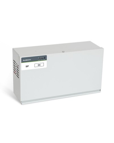 БР 24 2x12. Бокс резервного электропитания. Рубеж в Артеме
