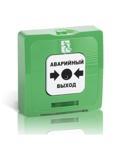 ИР 513-10 АВАРИЙНЫЙ ВЫХОД (зелёный). Элемент дистанционного управления. Рубеж в Артеме