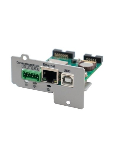 IC-SNMP/WEB. Модуль управления и мониторинга по ЛВС. Штиль в Артеме
