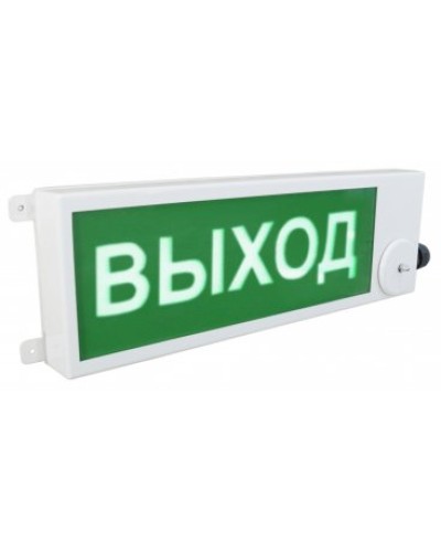 ТСВ-Exm-M-Прометей 12-36В ВЫХОД З/Б. Оповещатель охранно-пожарный световой взрывозащищенный (табло). Спектрон НПО в Артеме