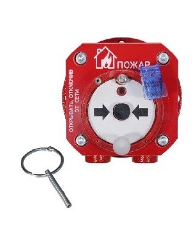 Спектрон-512-Exd-Н-ИПР-А-Modbus. Извещатель пожарный ручной взрывозащищенный. Спектрон НПО в Артеме