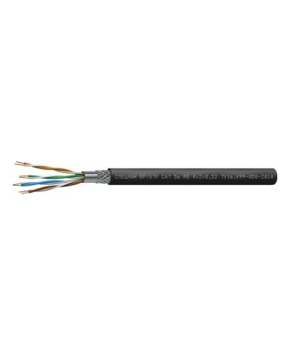 СПЕЦЛАН SF/UTP Cat 5e PE 4х2х0,52. Кабель «витая пара» (LAN) для структурированных систем связи. Спецкабель в Артеме
