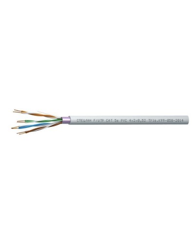 СПЕЦЛАН F/UTP Cat 5e PVC 1х2х0,52. Кабель «витая пара» (LAN) для структурированных систем связи. Спецкабель в Артеме