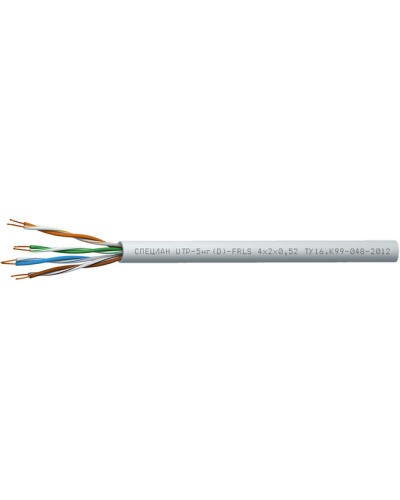 СПЕЦЛАН UTP-5нг(D)-FRLS 4x2x0,52. Кабель «витая пара» (LAN) для структурированных систем связи. Спецкабель в Артеме