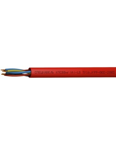 КПСВВнг(А)-LS 1х2х2,5 (Спецкабель). Кабель для систем пожарной и охранной сигнализации, с пониженным дымо- и газовыделением. Спецкабель в Артеме