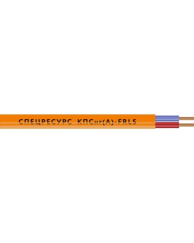 КПСнг(А)-FRLS 1х2х0,5 (1253) (Спецресурс). Кабель для систем ОПС и СОУЭ огнестойкий, низкодымный, неэкранированный. Спецресурс в Артеме