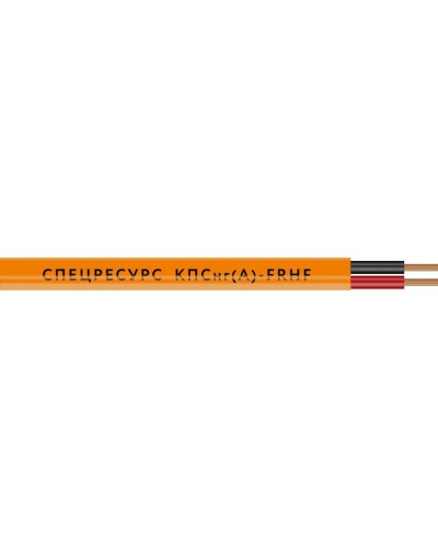 КПСнг(А)-FRHF 1х2х1,5 (1227) (Спецресурс). Кабель для систем ОПС и СОУЭ огнестойкий, безгалогенный, неэкранированный. Спецресурс в Артеме