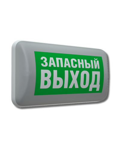 MARS 2221-4 LED (4501006410). Светильник аварийный светодиодный. Световые технологии в Артеме