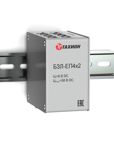 БЗЛ-ЕП4х2. Устройство защиты информационных портов оборудования Ethernet. Тахион в Артеме