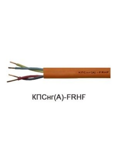 КПСнг(А)-FRHF 2х2х0,5 (Технокабель-НН). Кабель для систем ОПС и СОУЭ огнестойкий, не поддерживающий горения, неэкранированный. Технокабель-НН в Артеме