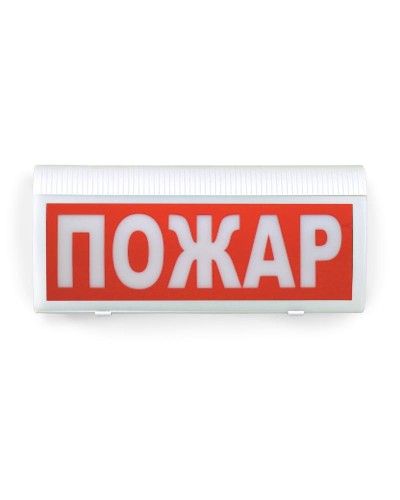ВОСХОД-Р-01 Пожар. Оповещатель охранно-пожарный световой радиоканальный. Версет в Артеме